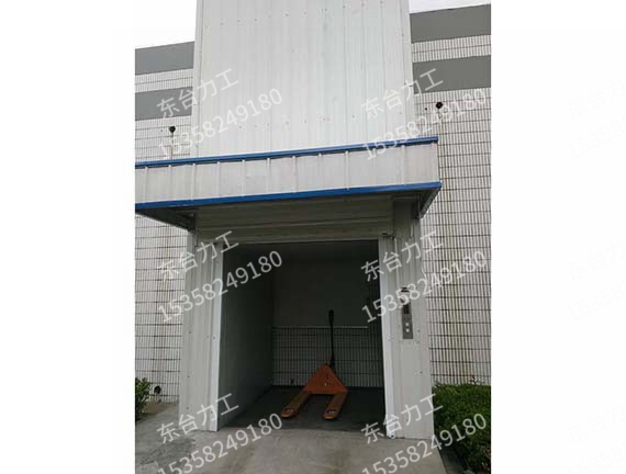 興化某醫療器械公司北廠區